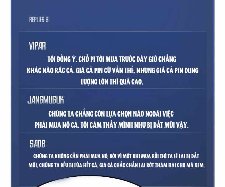 page_88.jpg