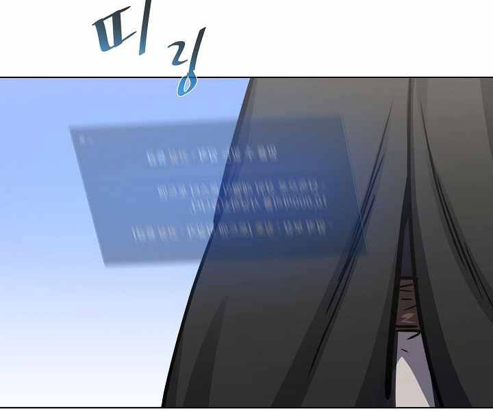 page_101.jpg