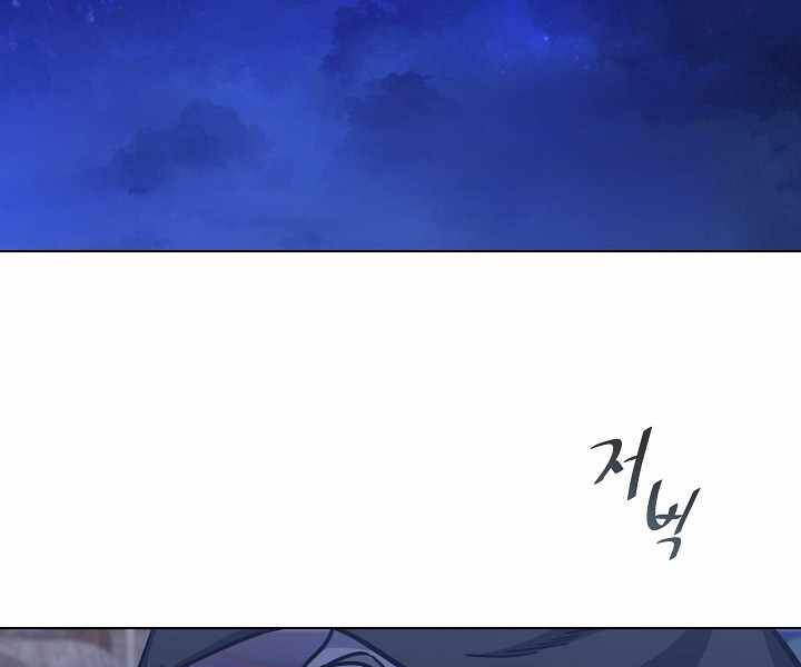 page_107.jpg