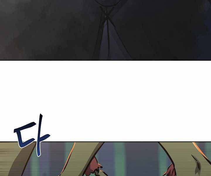 page_170.jpg