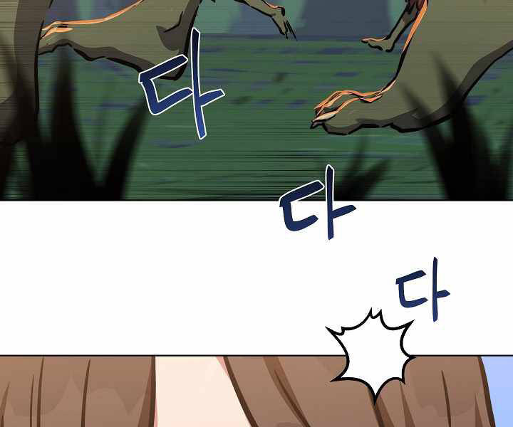 page_171.jpg