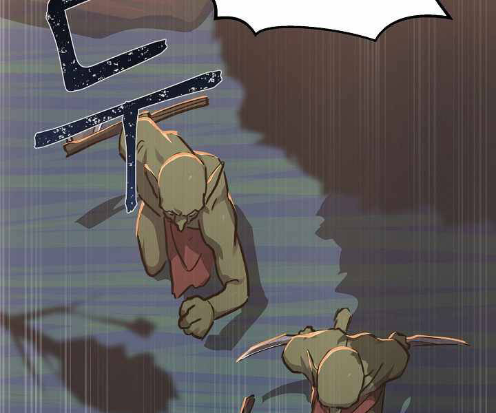 page_173.jpg
