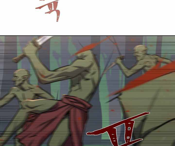 page_184.jpg