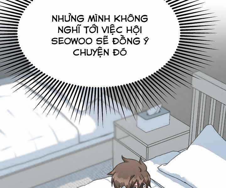 page_21.jpg