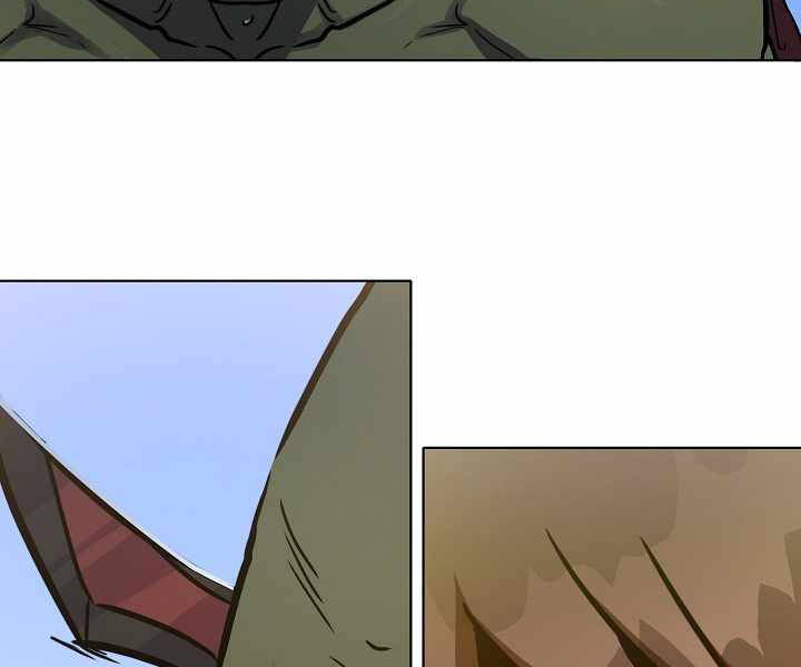 page_221.jpg