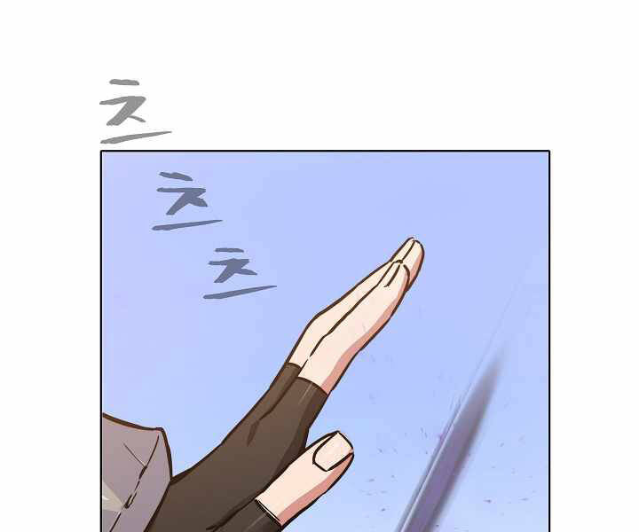 page_229.jpg