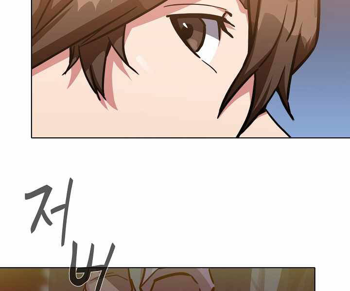 page_232.jpg