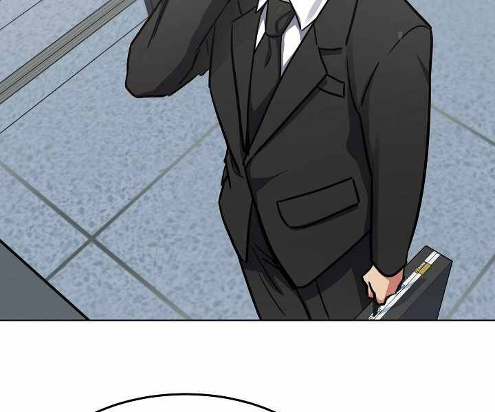 page_25.jpg