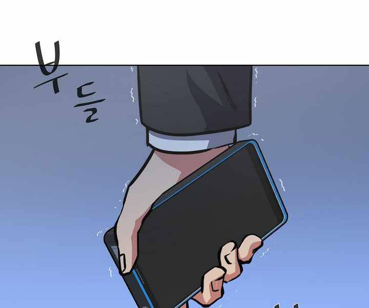 page_37.jpg