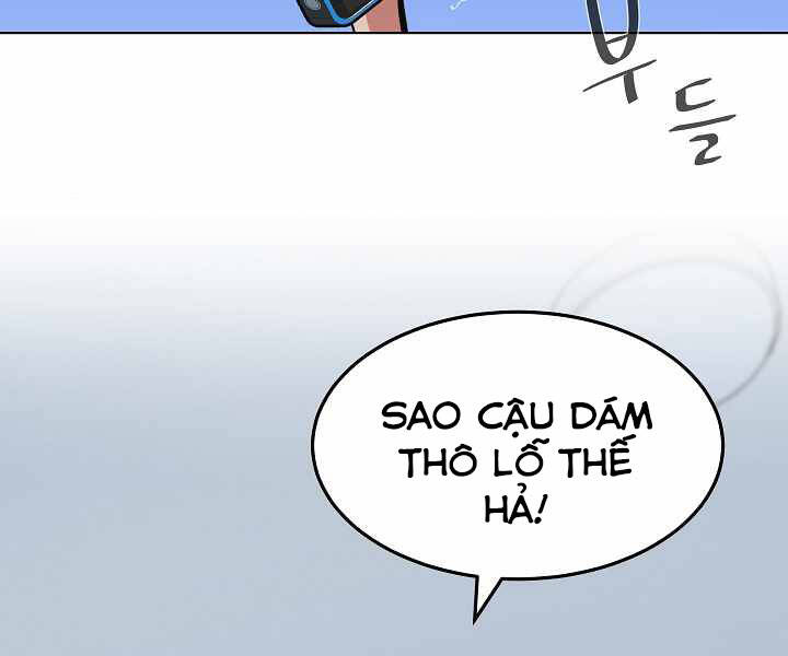 page_38.jpg