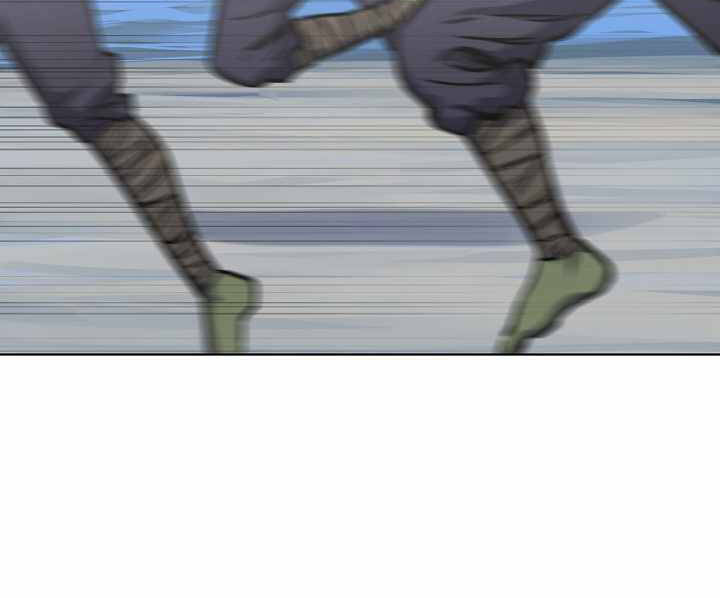 page_77.jpg