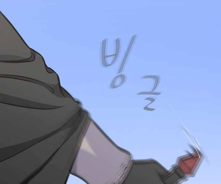page_84.jpg