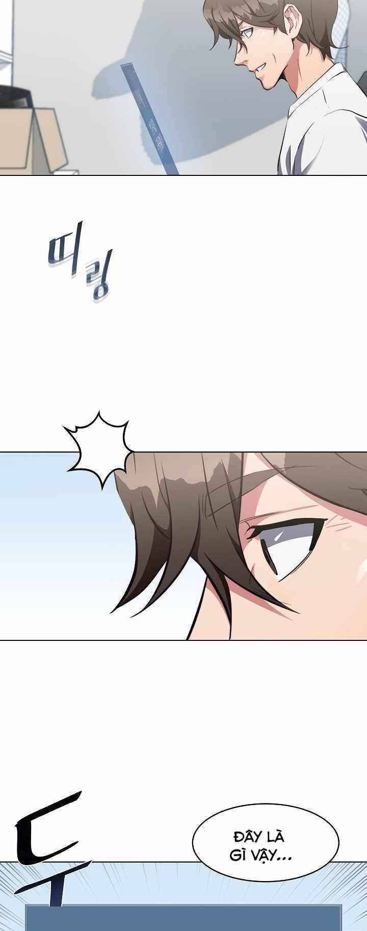 page_11.jpg