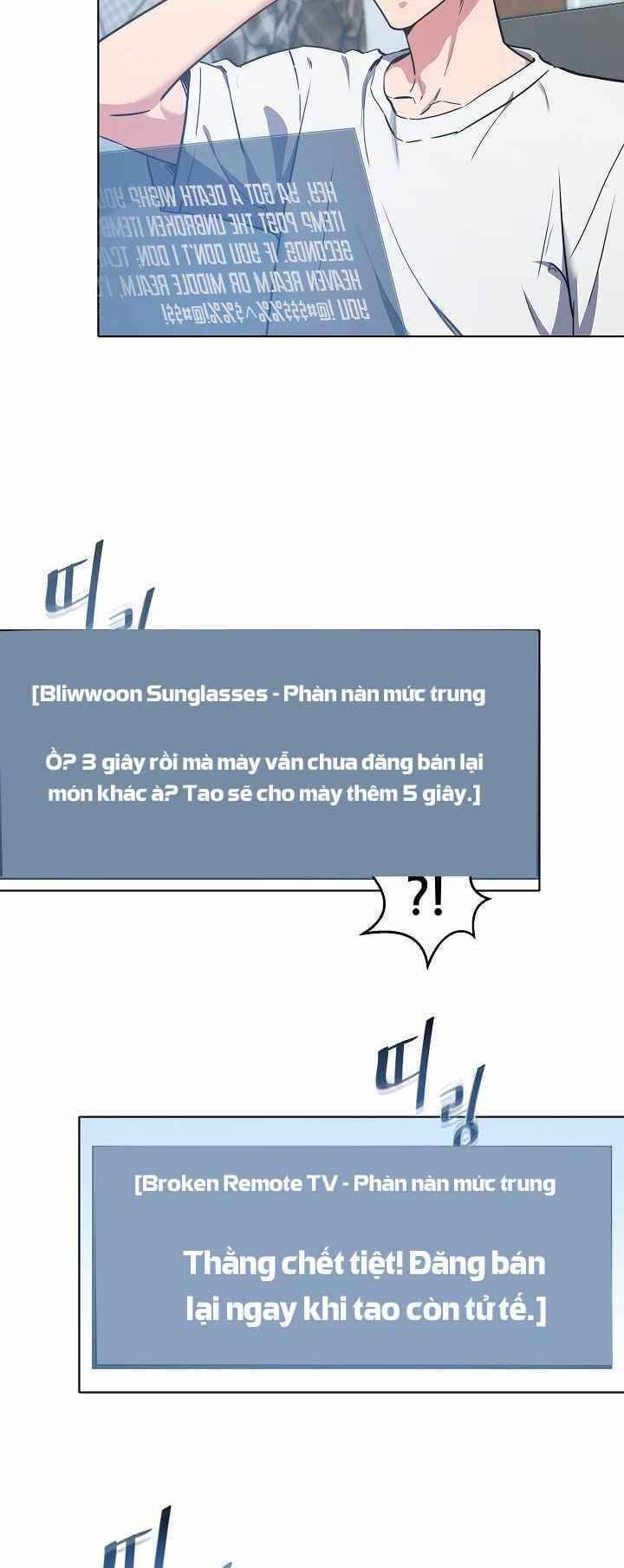 page_19.jpg