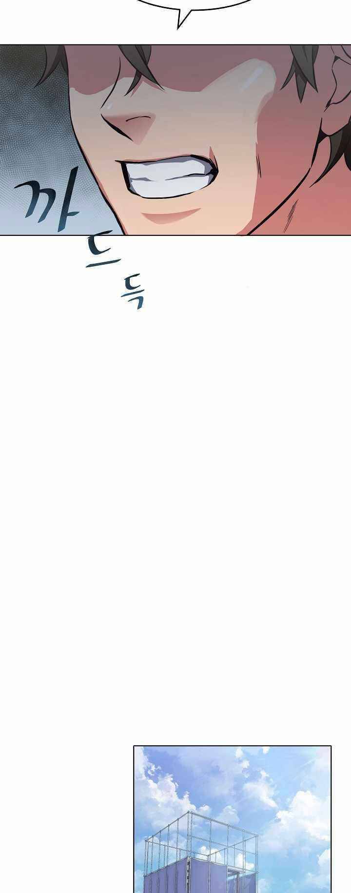 page_24.jpg
