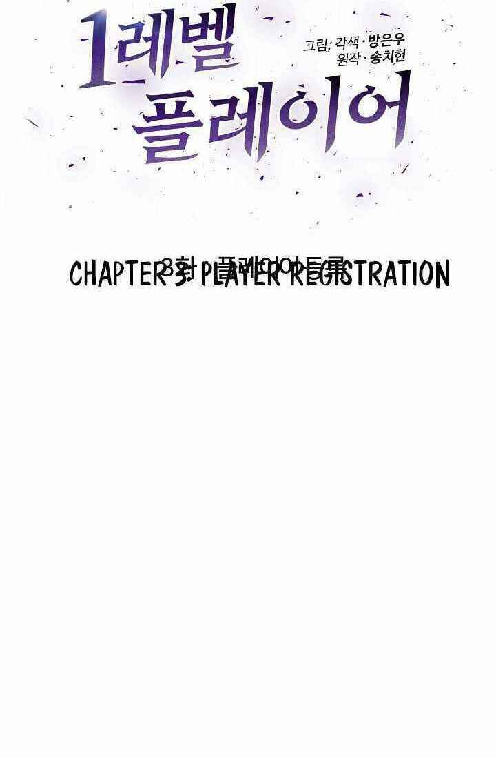 page_42.jpg