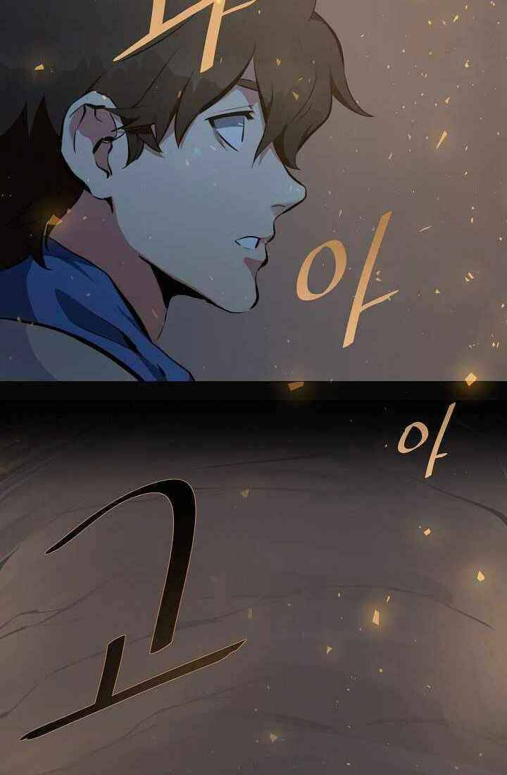 page_81.jpg