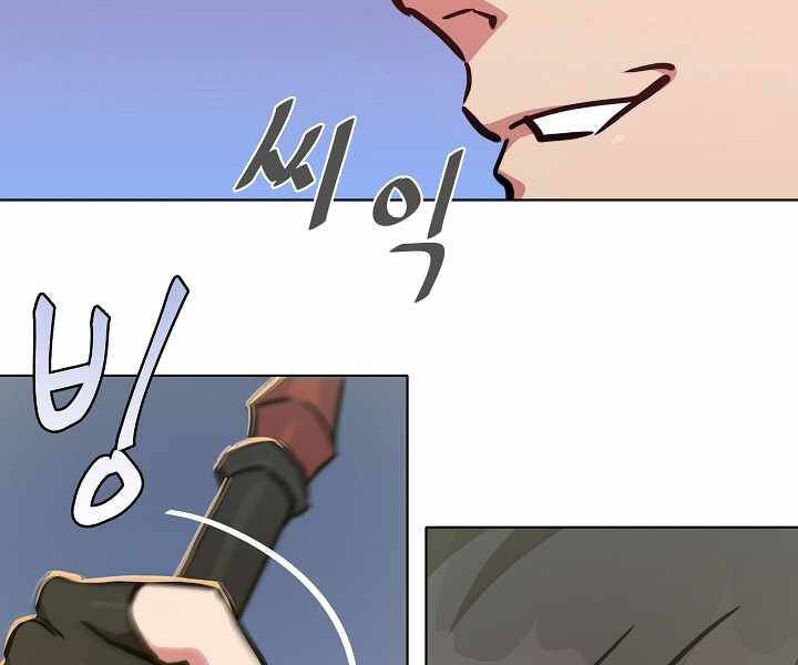 page_106.jpg
