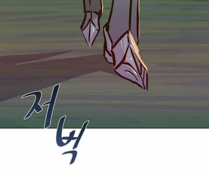page_145.jpg