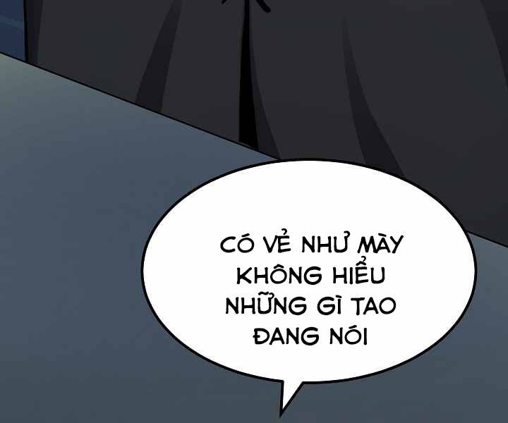 page_24.jpg