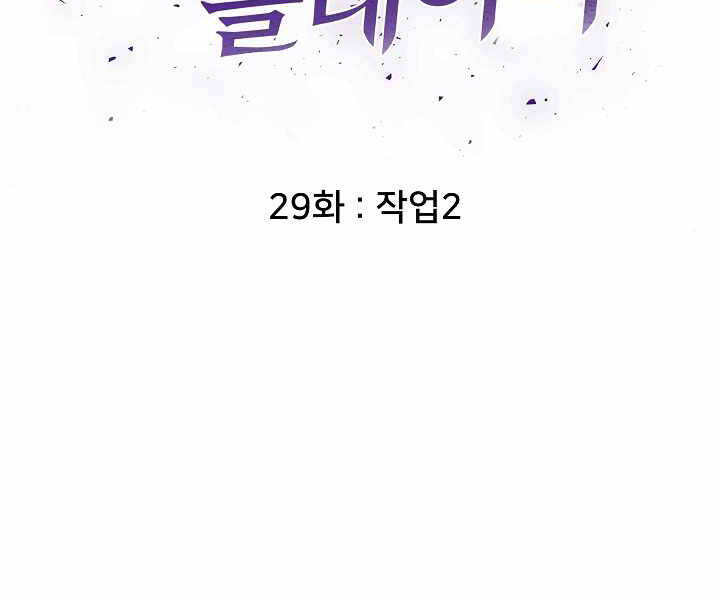 page_42.jpg