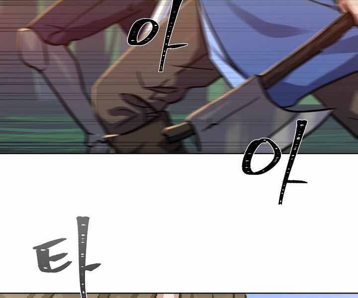 page_86.jpg