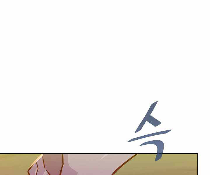 page_21.jpg
