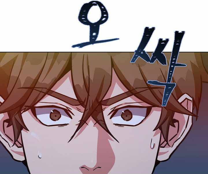 page_76.jpg