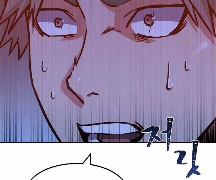 page_147.jpg