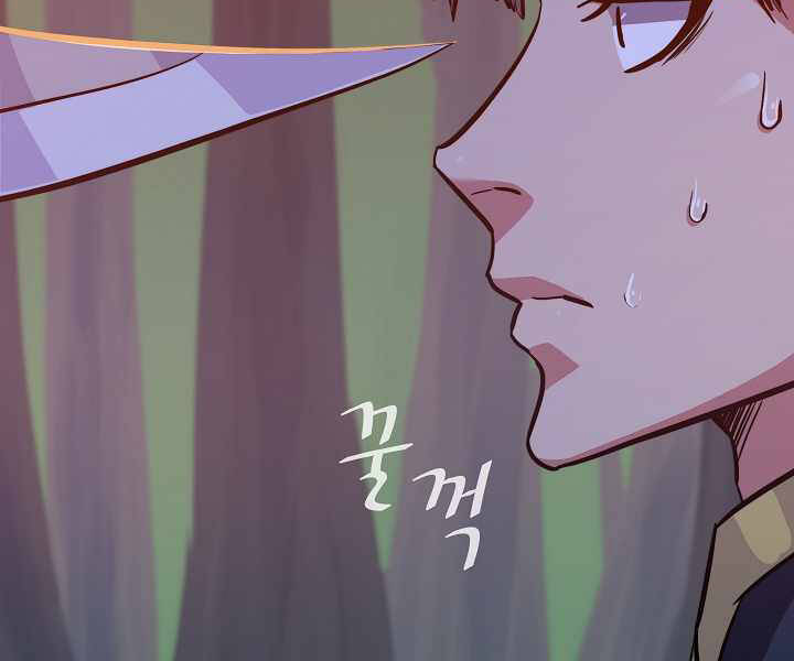 page_159.jpg