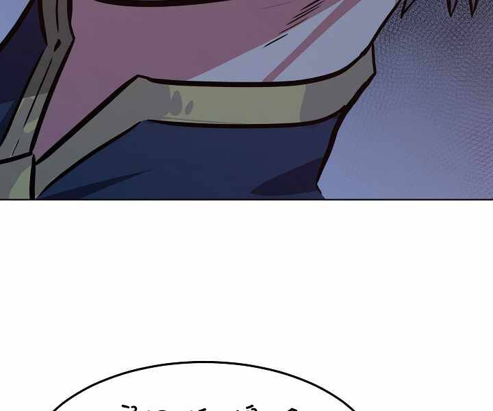 page_166.jpg