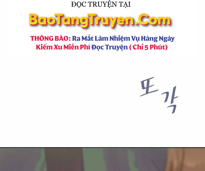 page_207.jpg