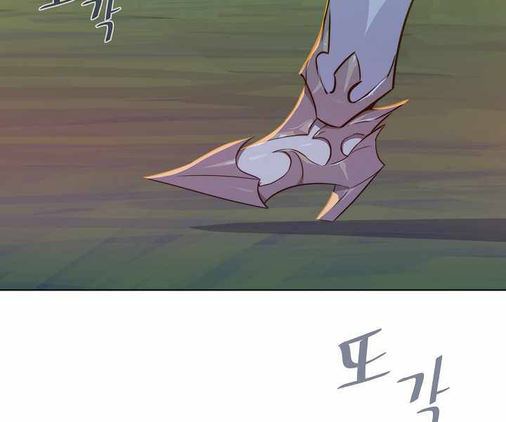 page_23.jpg