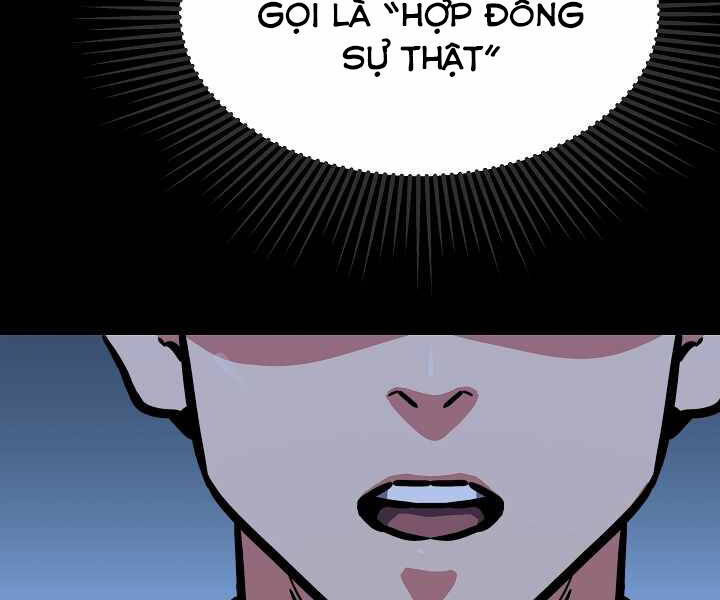 page_193.jpg