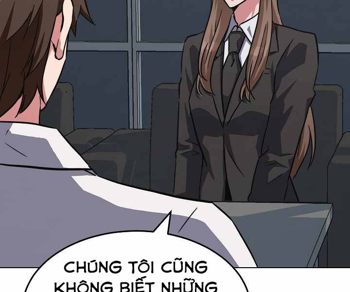 page_209.jpg