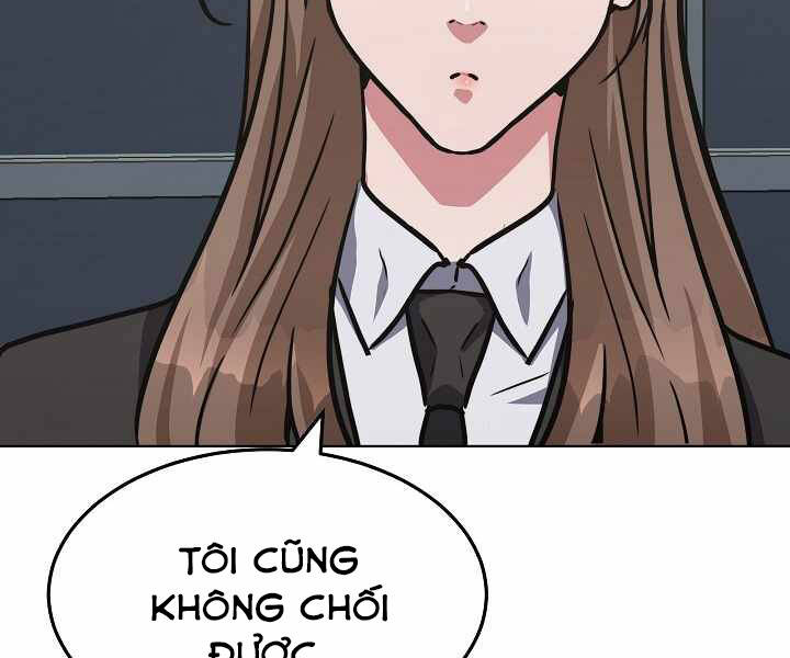 page_216.jpg