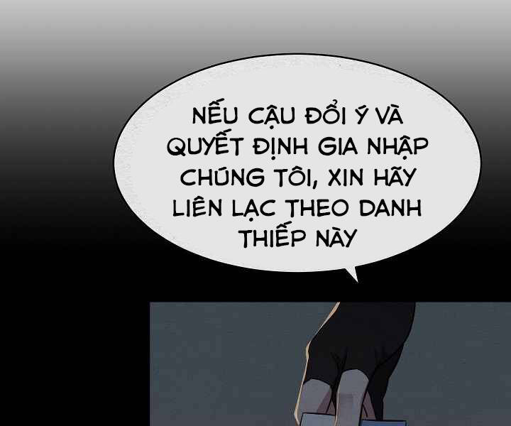 page_23.jpg
