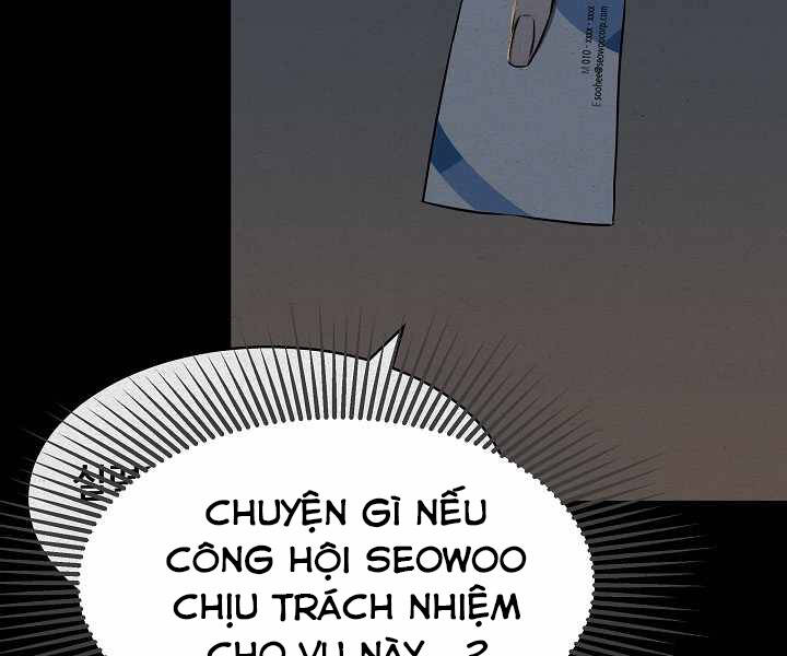 page_24.jpg
