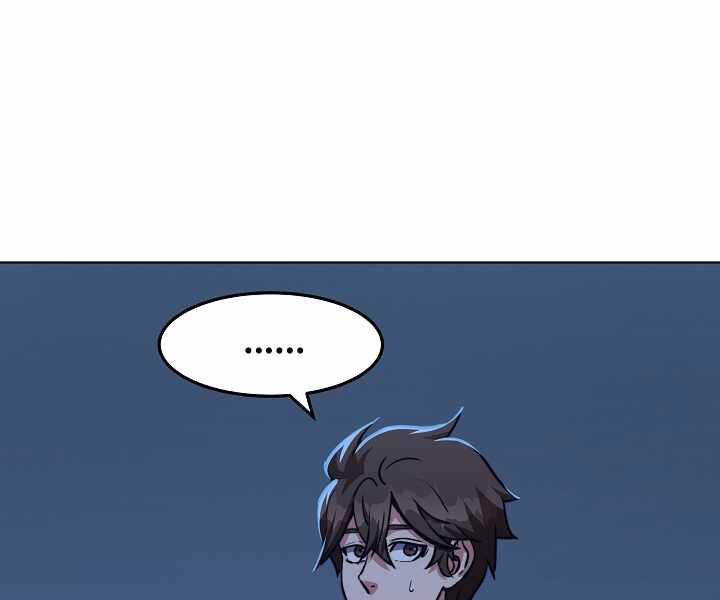 page_71.jpg