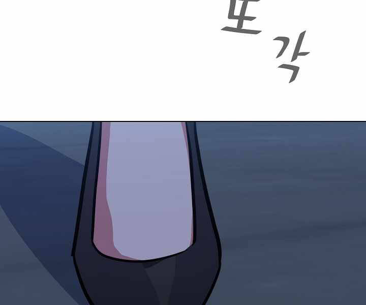 page_74.jpg