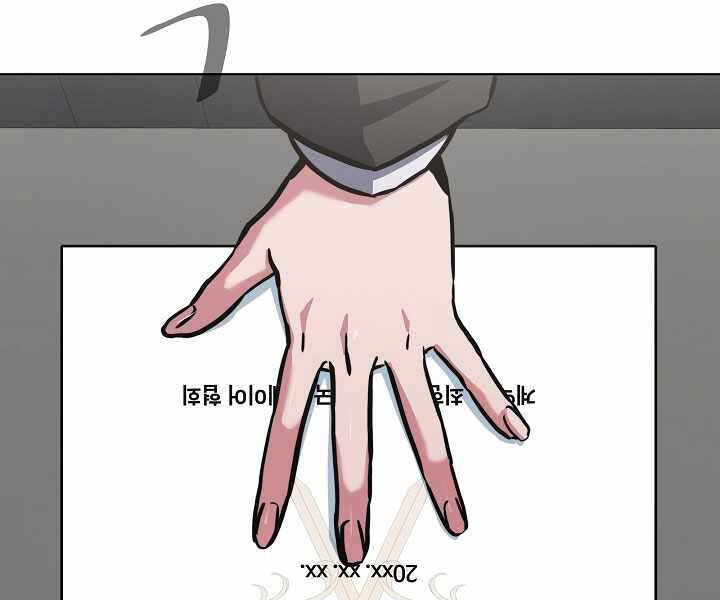 page_147.jpg