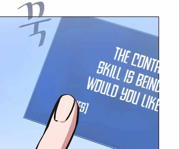 page_15.jpg