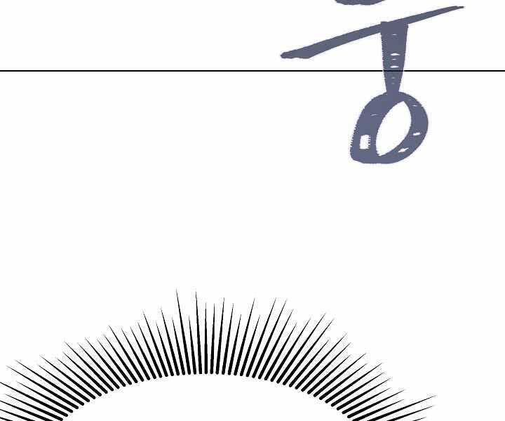 page_153.jpg