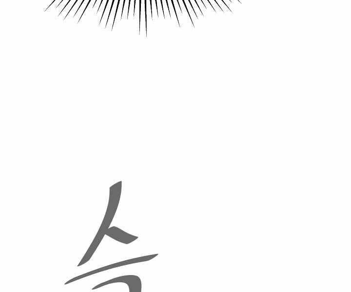 page_161.jpg