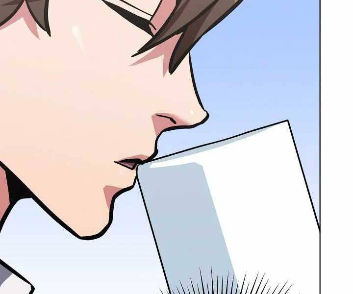 page_197.jpg