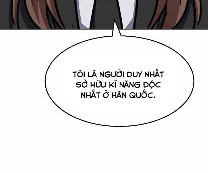 page_218.jpg