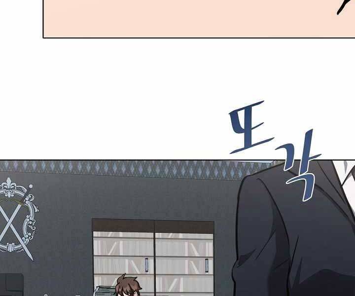 page_22.jpg