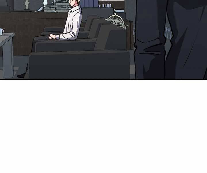 page_23.jpg
