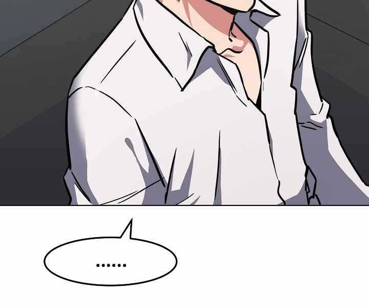 page_40.jpg