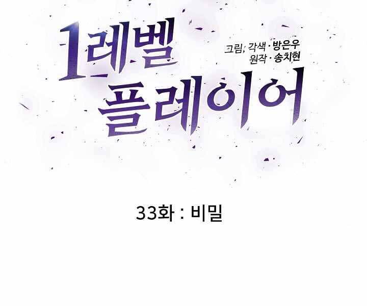 page_55.jpg